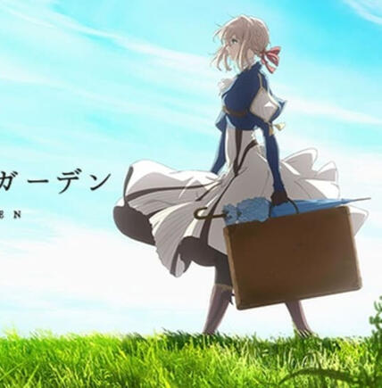 Violet Evergarden