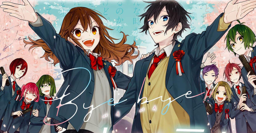 Horimiya